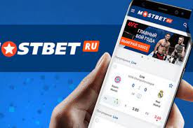 Ios және Android үшін Mostbet жүктеп алу